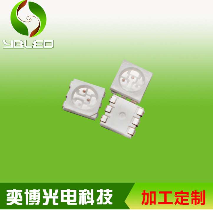 廠(chǎng)家供應(yīng)貼片5050RGB燈珠，超高亮5050全彩燈珠