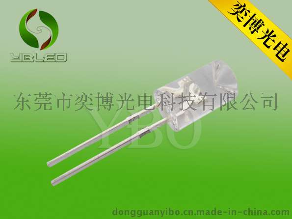 廠家供應(yīng)5mm內(nèi)凹白光燈珠 低光衰 歡迎選購(gòu)
